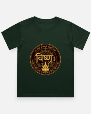 Boy's Crew Neck T-Shirt - Image 13