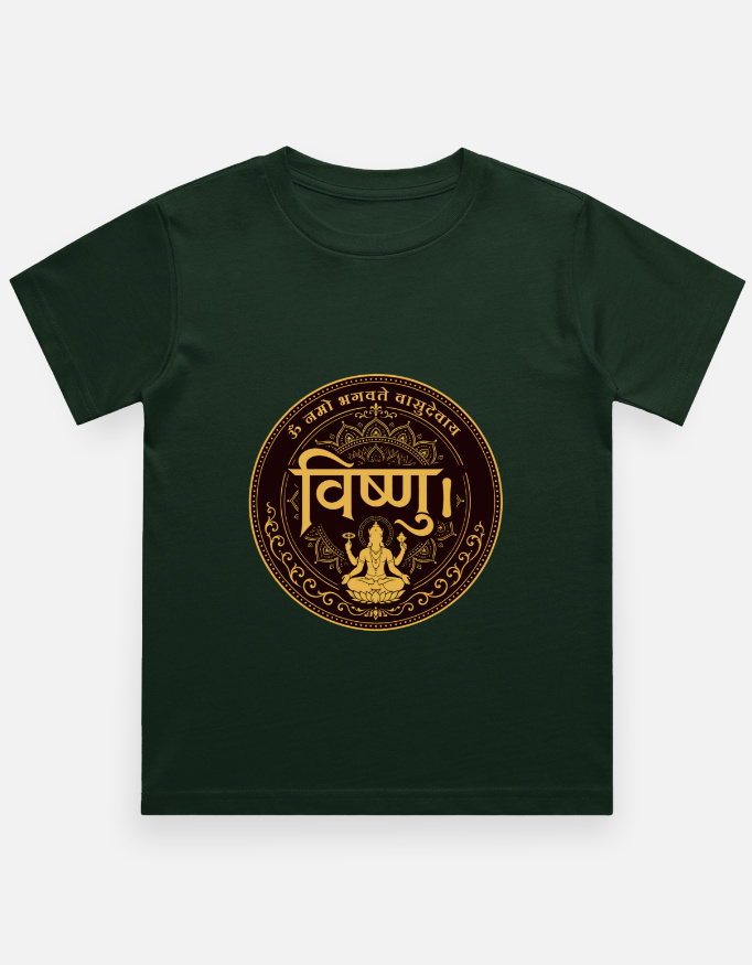Boy's Crew Neck T-Shirt - Image 13