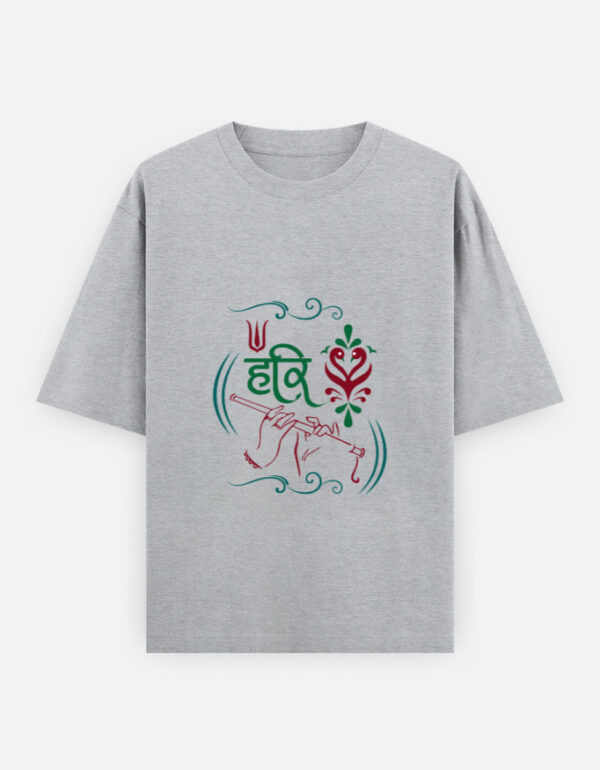 Unisex Oversized Classic T-Shirt