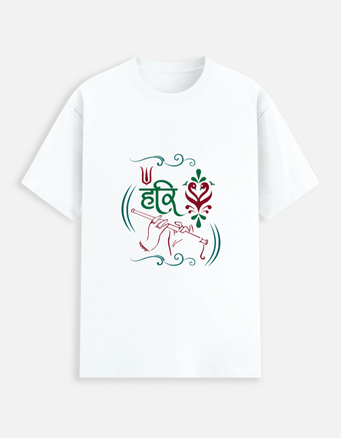 Unisex Stretch T-shirt - Image 8