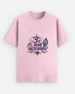 Unisex Stretch T-shirt - Image 11