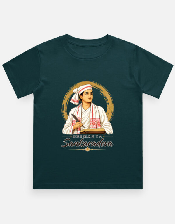Boy's Crew Neck T-Shirt