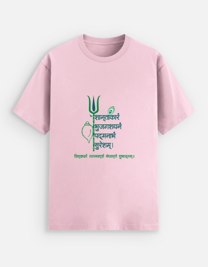 Unisex Stretch T-shirt - Image 4