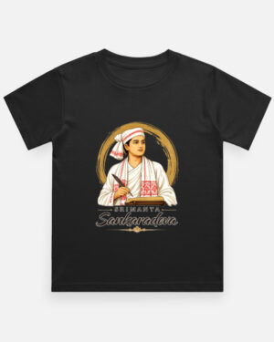 Boy's Crew Neck T-Shirt - Image 12