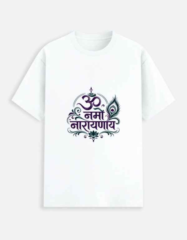 Unisex Stretch T-shirt