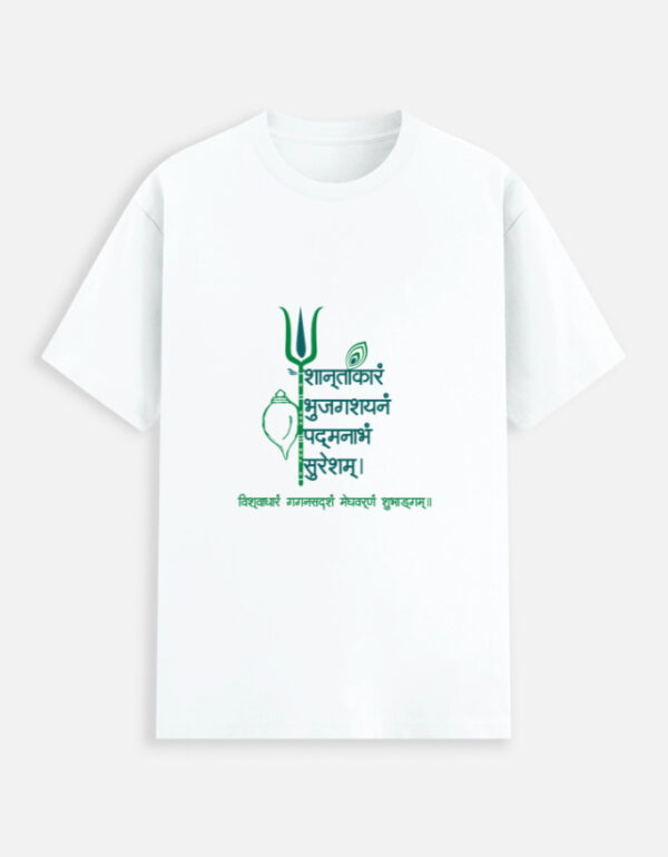 Unisex Stretch T-shirt