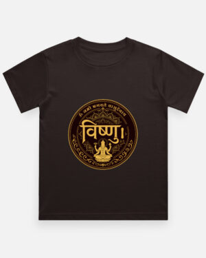 Boy's Crew Neck T-Shirt - Image 9