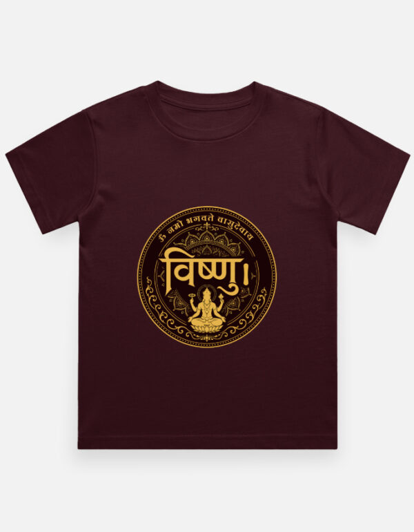 Boy's Crew Neck T-Shirt