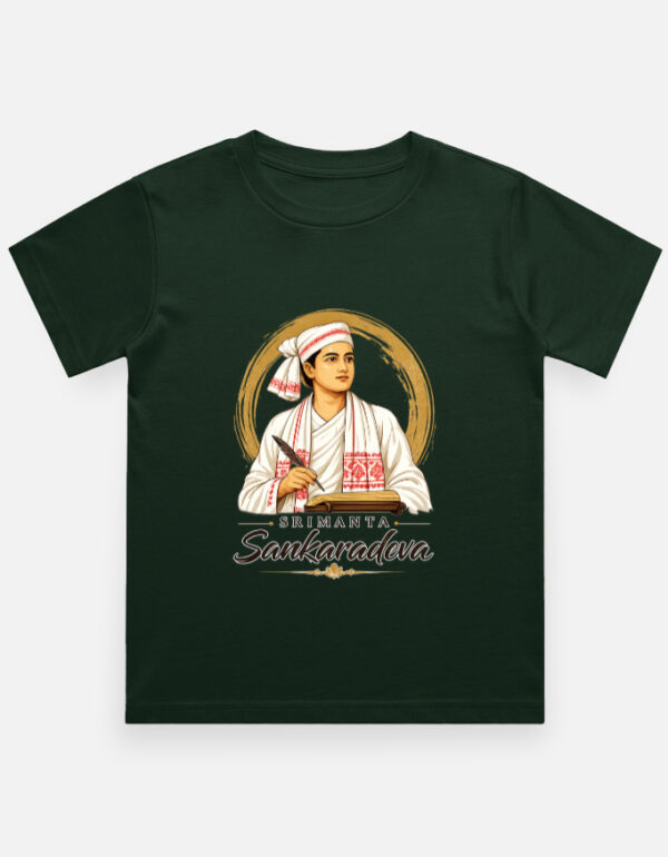 Boy's Crew Neck T-Shirt
