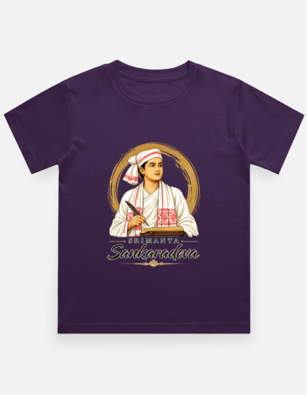 Boy's Crew Neck T-Shirt