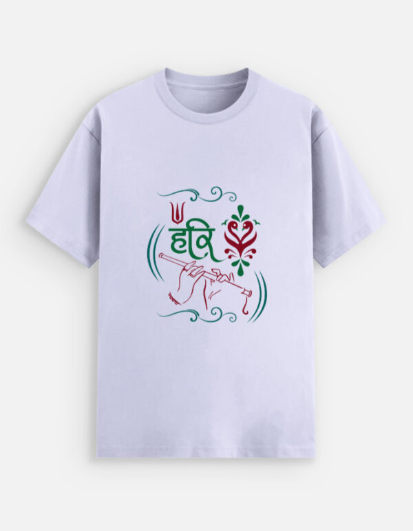 Unisex Stretch T-shirt