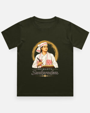 Boy's Crew Neck T-Shirt - Image 2