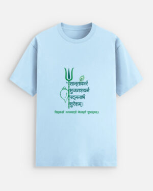 Unisex Stretch T-shirt - Image 15