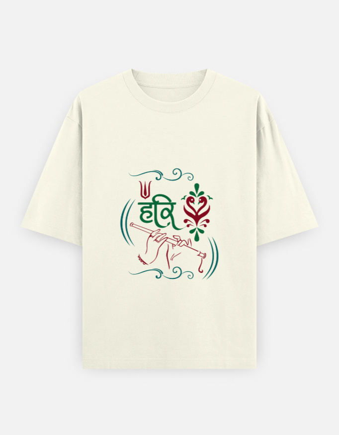 Unisex Oversized Classic T-Shirt - Image 17