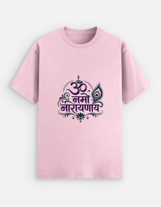 Unisex Stretch T-shirt - Image 9