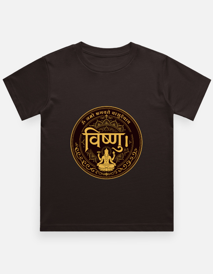 Boy's brick red regular fit crew neck t-shirt featuring a gold circular mandala print on the back with Lord Vishnu sitting on a lotus and the text "Om Namo Bhagavate Vasudevaya".