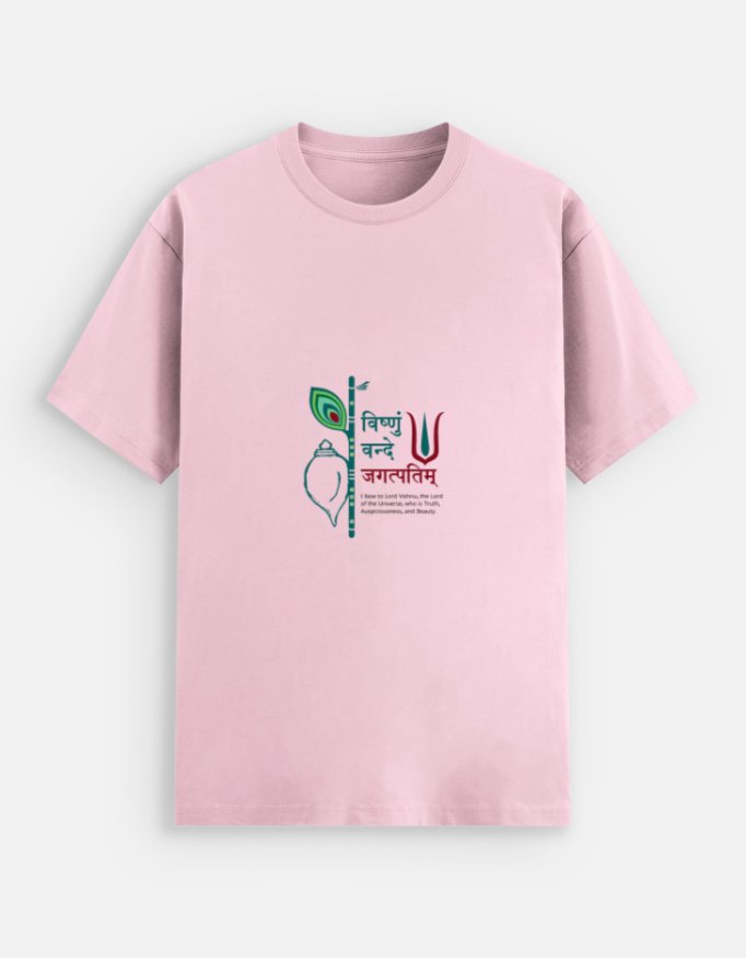Vishnum Vande Jagatpatim Unisex Stretch T-shirt