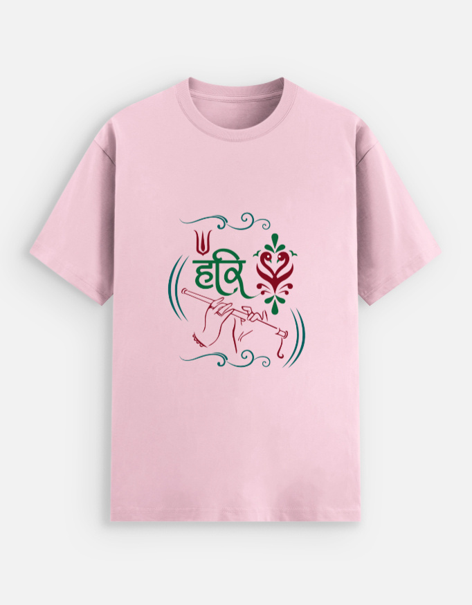 Unisex Stretch T-shirt - Image 10