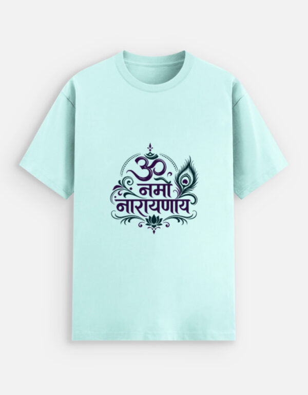 Unisex Stretch T-shirt