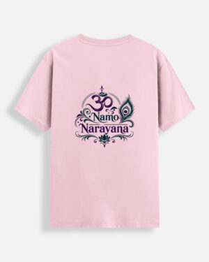 Unisex Stretch T-shirt - Image 4