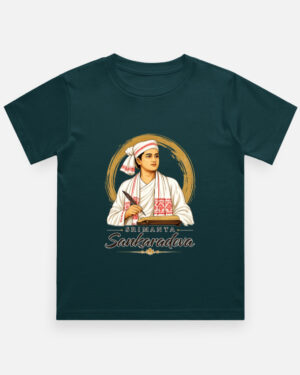 Boy's Crew Neck T-Shirt - Image 20