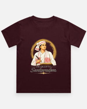 Boy's Crew Neck T-Shirt - Image 17