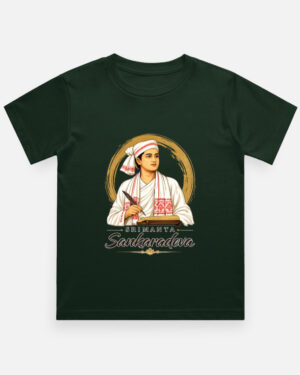 Boy's Crew Neck T-Shirt - Image 14