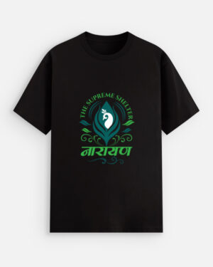 Unisex Stretch T-shirt - Image 12