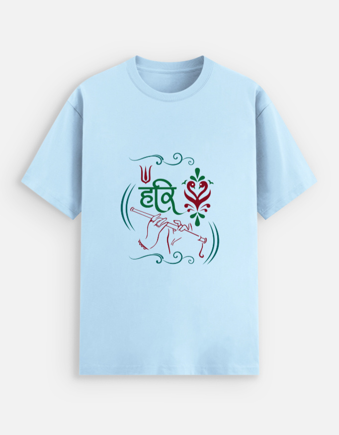 Unisex Stretch T-shirt - Image 4