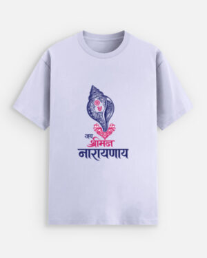 Unisex Stretch T-shirt - Image 11
