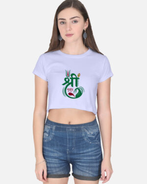 Crop Top - Image 10