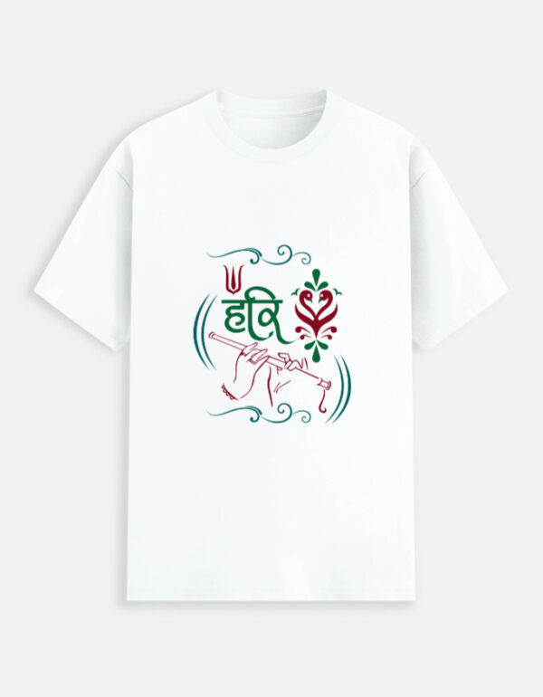 Unisex Stretch T-shirt