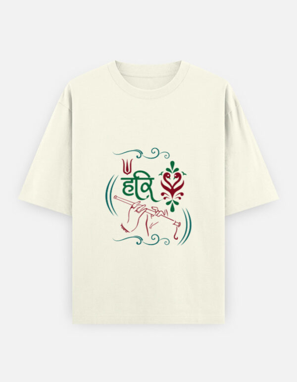 Unisex Oversized Classic T-Shirt