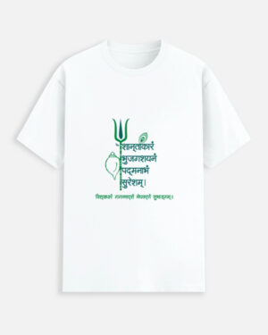 Unisex Stretch T-shirt - Image 8