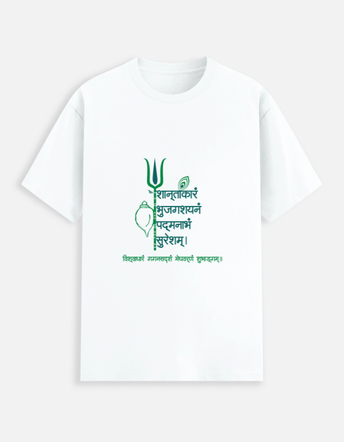 Unisex Stretch T-shirt - Image 8
