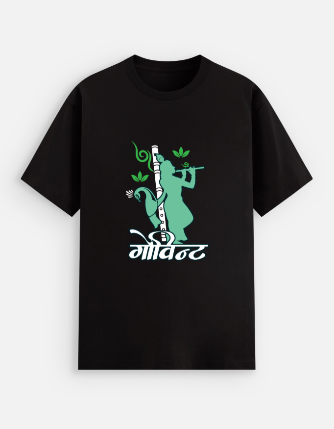 Unisex Stretch T-shirt - Image 4