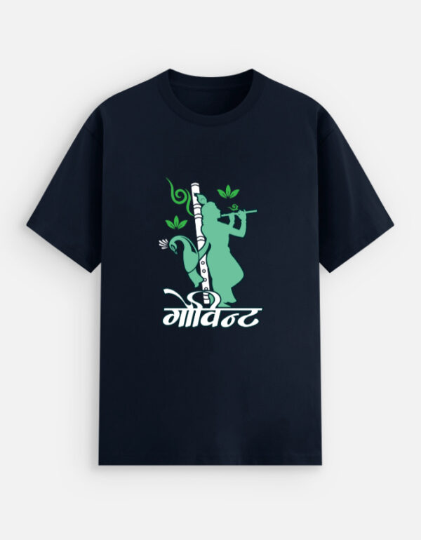 Unisex Stretch T-shirt