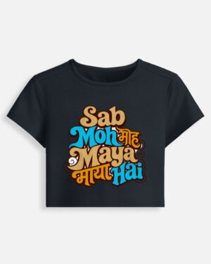 Sab Moh Maya Hai retro women baby tee - Image 8