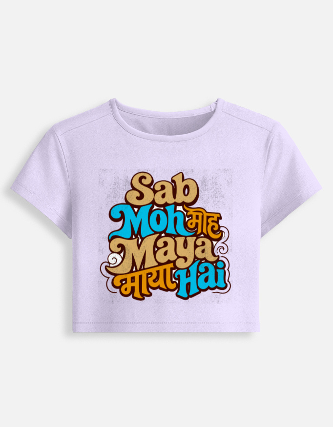 Sab Moh Maya Hai retro women baby tee - Image 11