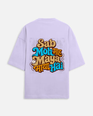 Unisex lavender terry oversized t-shirt featuring a colorful retro typography graphic print on the back with the phrase "Sab Moh Maya Hai" in English and Devanagari script.