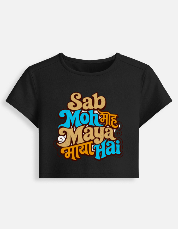 Sab Moh Maya Hai retro women baby tee - Image 7