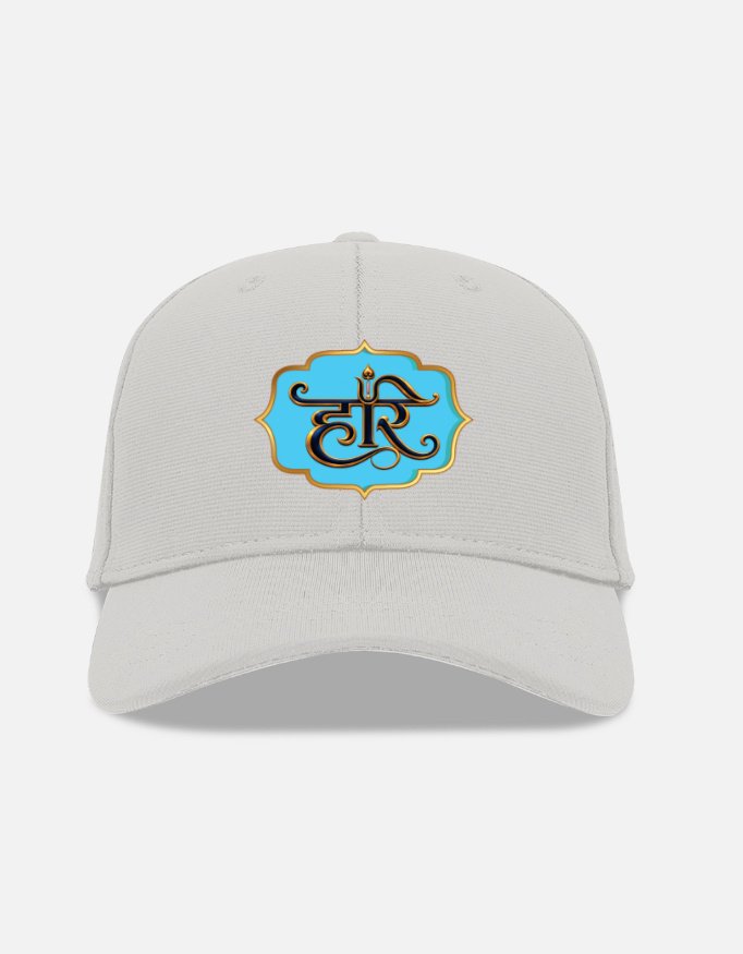 Hari Hindi Typo BaseBall Ottoman Cap