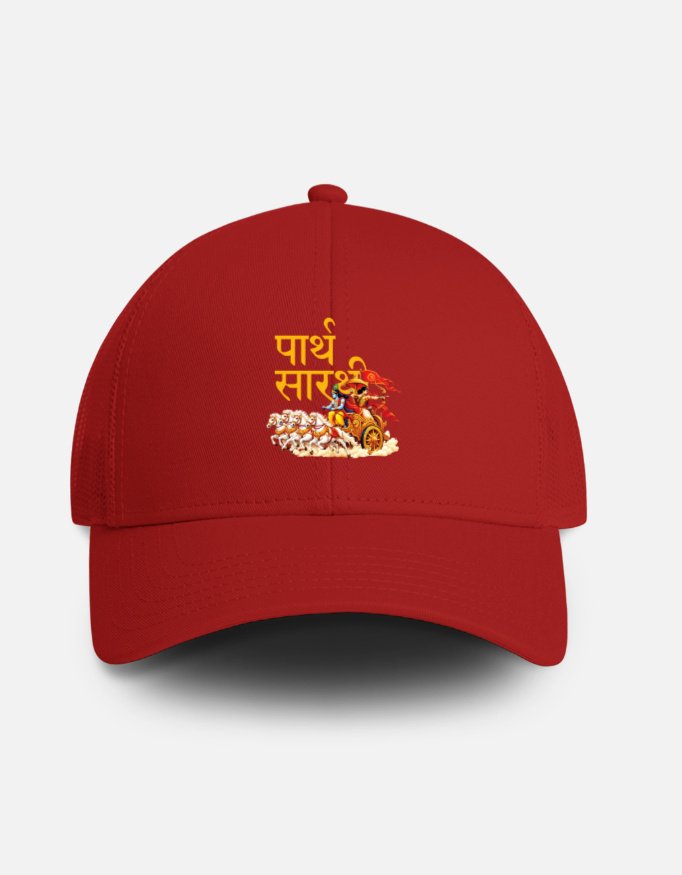 Parth Sarathi Trucker Cap