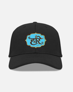 Hari Hindi Typo BaseBall Ottoman Cap - Image 2