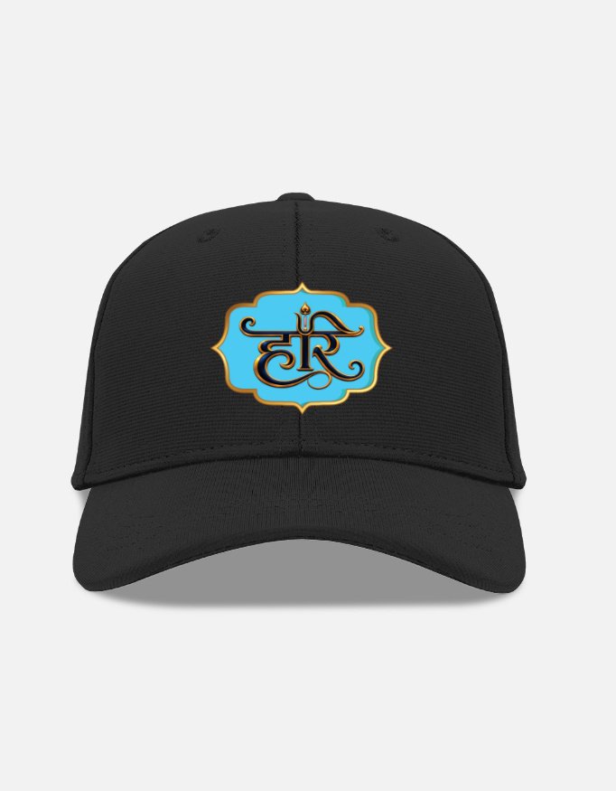 Hari Hindi Typo BaseBall Ottoman Cap