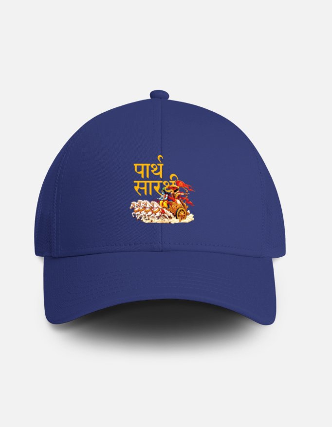 Parth Sarathi Trucker Cap