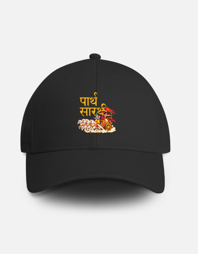 Parth Sarathi Trucker Cap