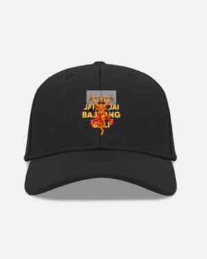 Jai Bajrang Bali BaseBall Ottoman Cap - Image 2