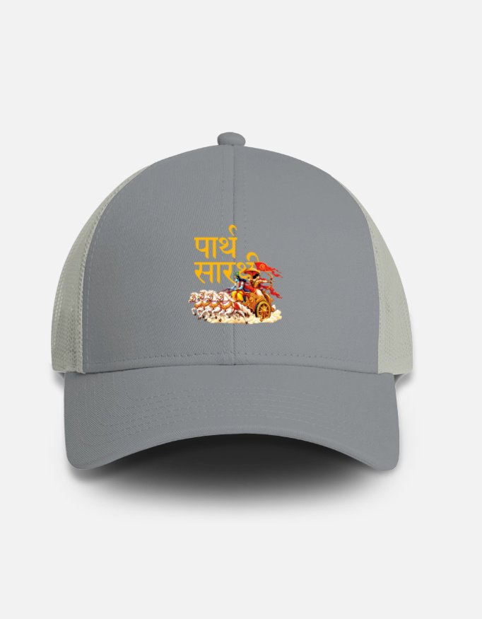 Parth Sarathi Trucker Cap