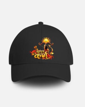Surya Putra Karna Trucker Cap - Image 2